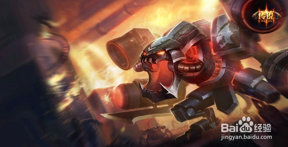 强力的冷门Carry英雄科加斯