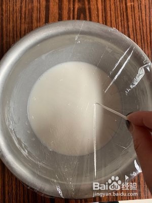 超好做，零失败—雪媚娘的做法