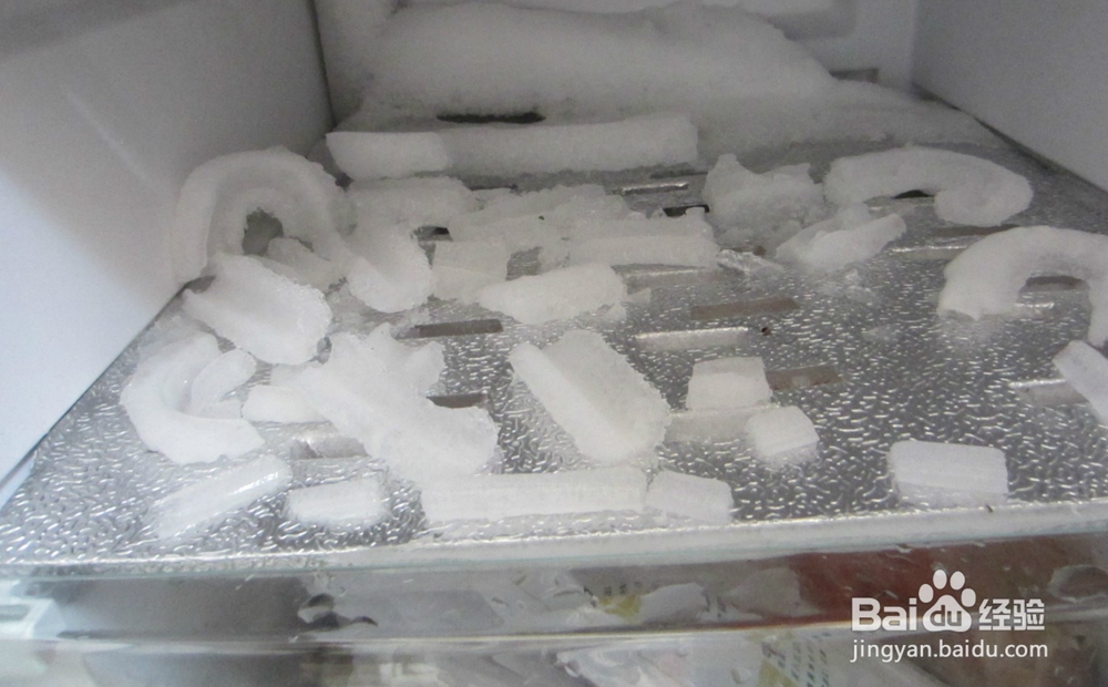 如何清洗冰箱、除霜