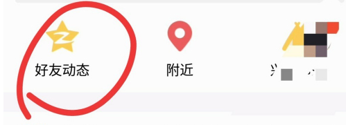 怎么把留言板内容隐藏