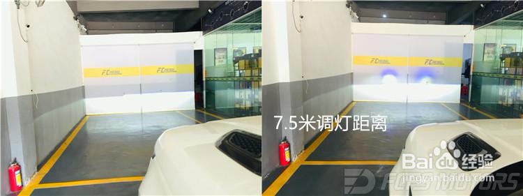 东莞改灯改激光大灯锋程车改路虎揽胜改激光大灯