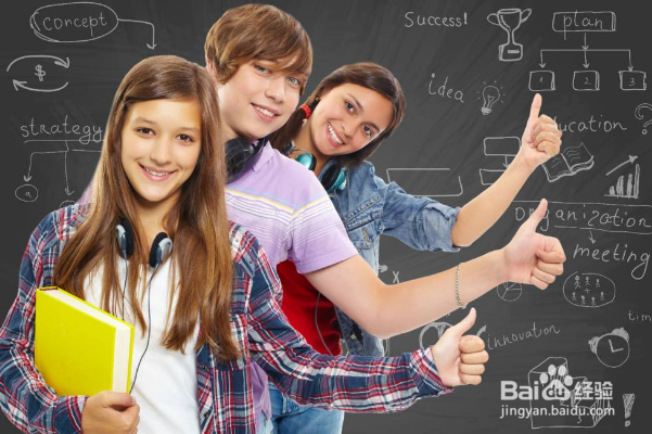 在线教育平台有哪些比较好的?