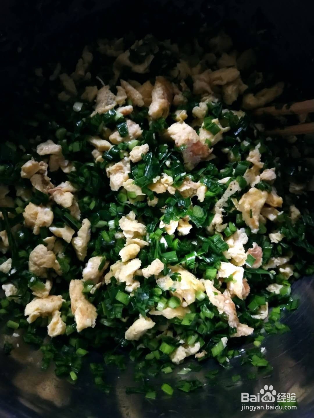超级过瘾的麦粉韭菜鸡蛋饺