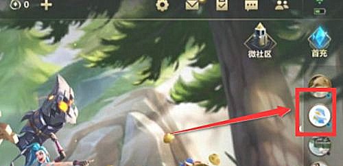 英雄联盟手游隐身状态如何设置？