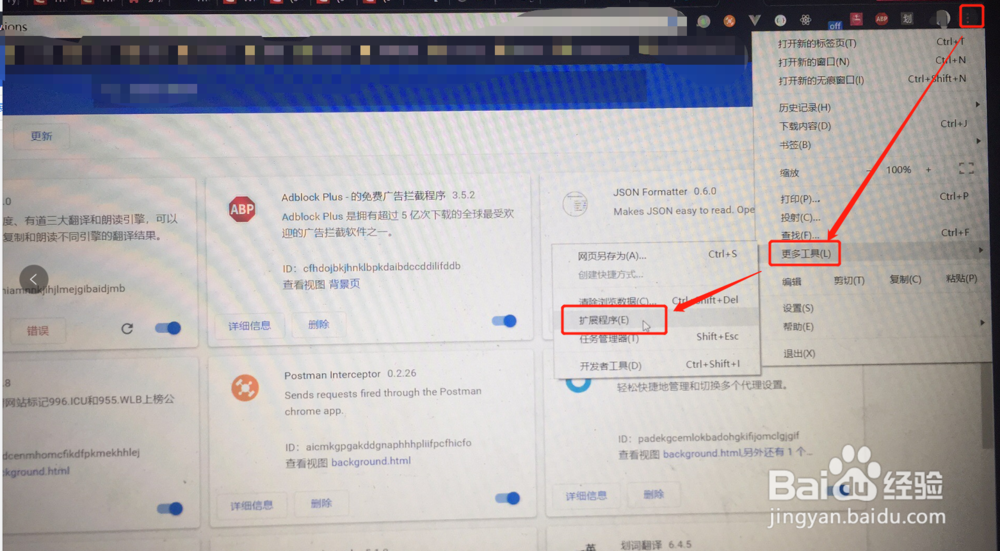 proxy switchyomega怎么用