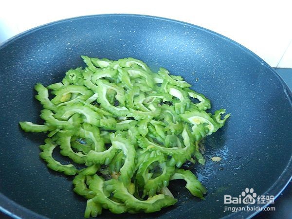 教你做豆豉炒苦瓜