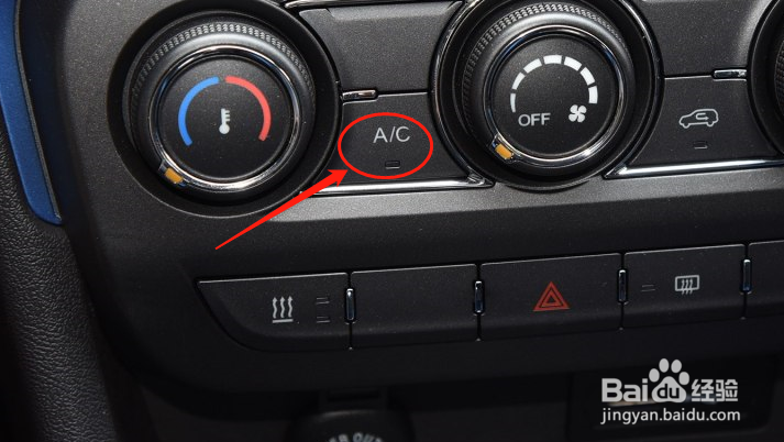 瑞虎3xe车辆的空调档位怎么使用