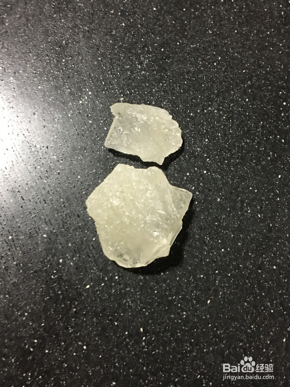 怎样做芋泥西米露