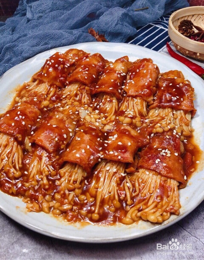 金针菇培根卷的做法