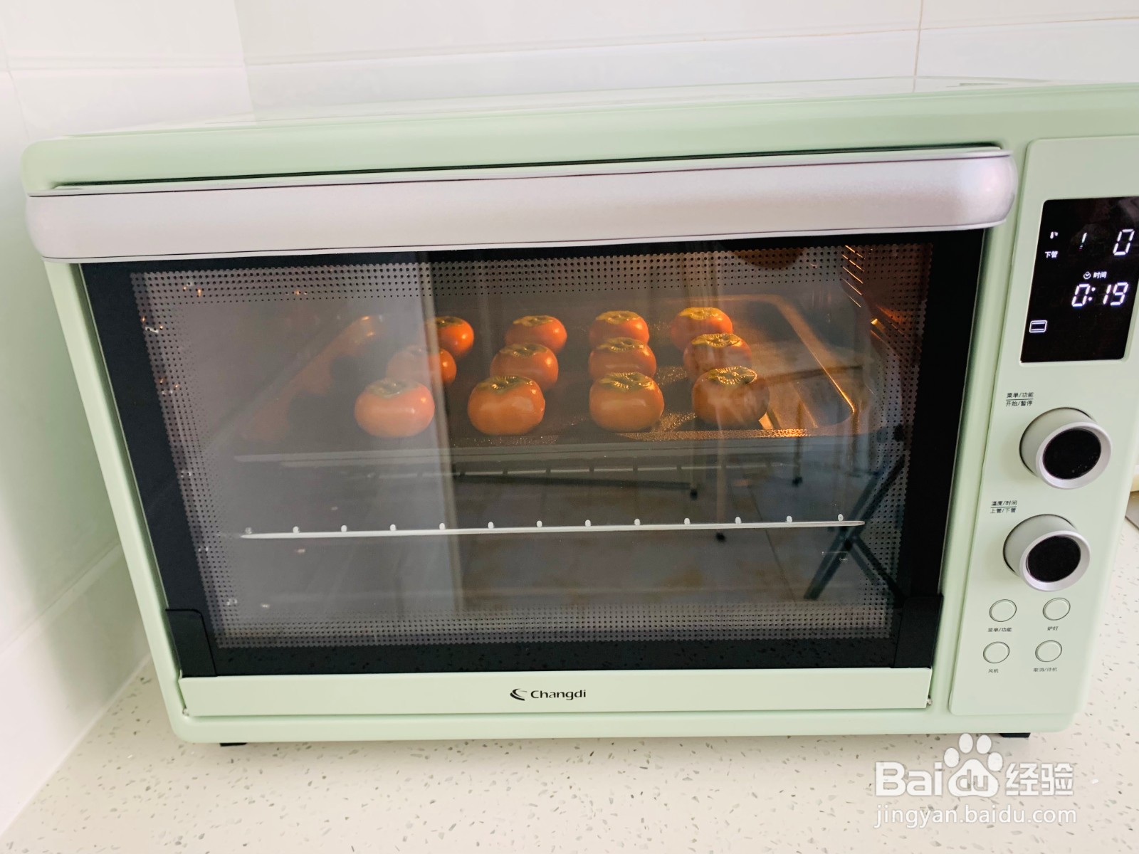 柿子月饼怎么做