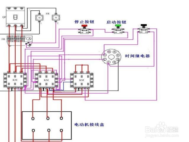 双速电机6根线怎么接