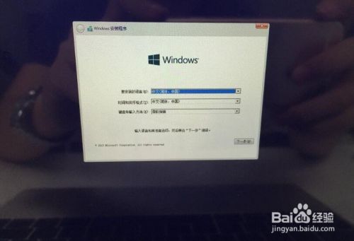 苹果Mac装Win10最新完美教程