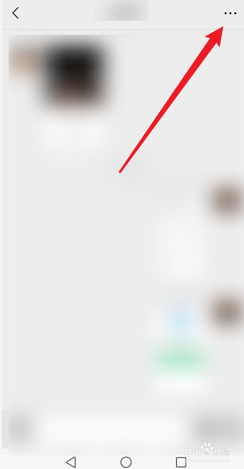 微信欠钱不还怎么办最有效