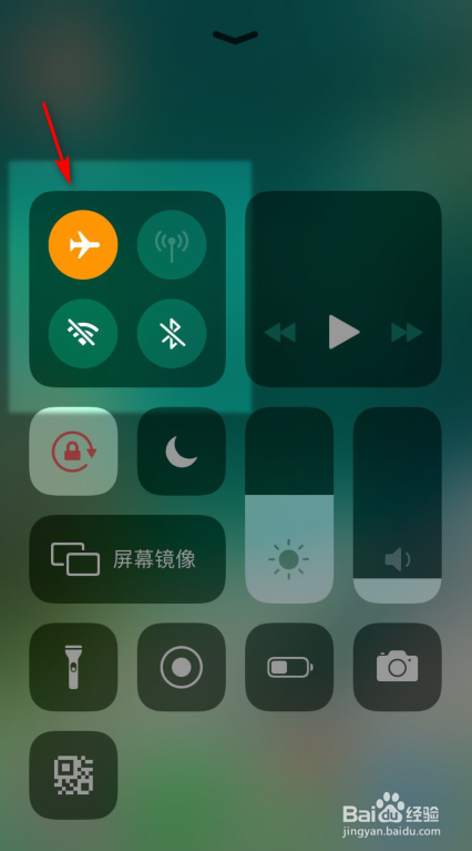 QQ账号暂时无法登录怎么办