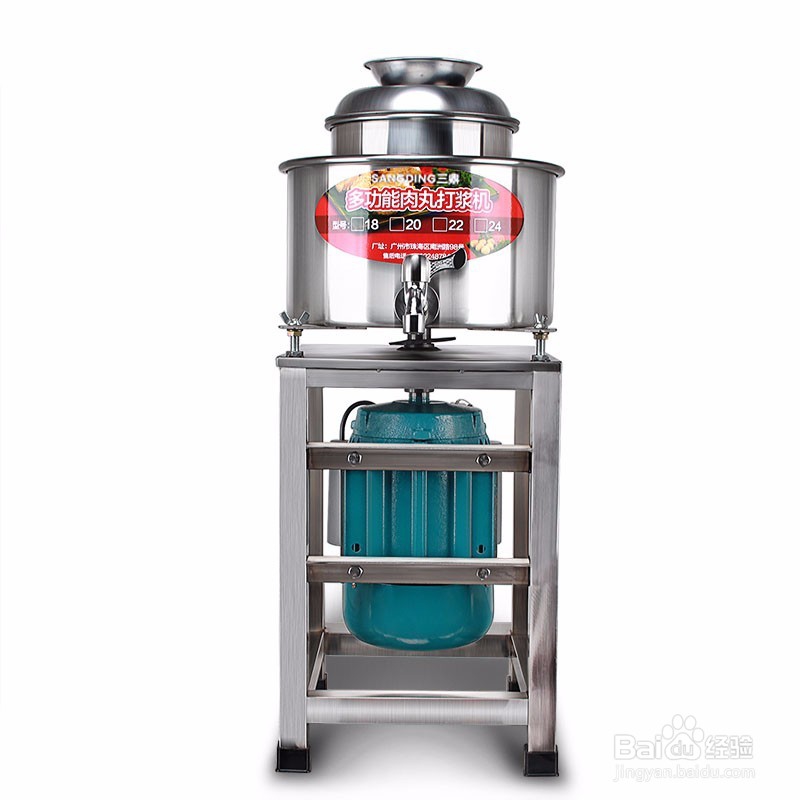绞肉机型号介绍