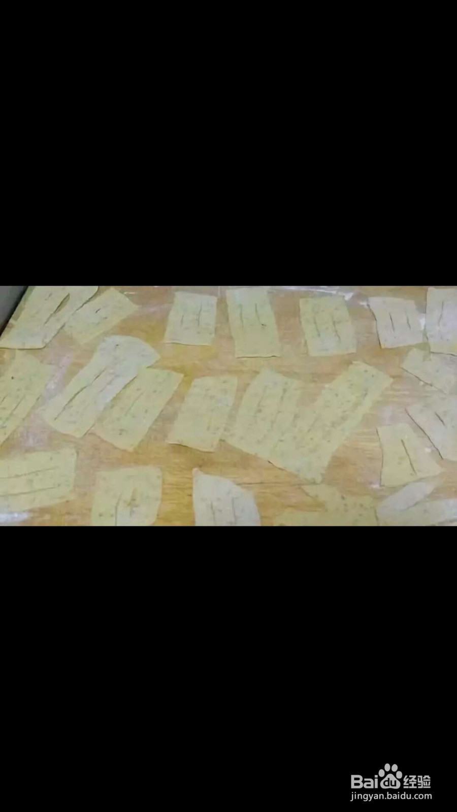 如何自制薄脆麻叶