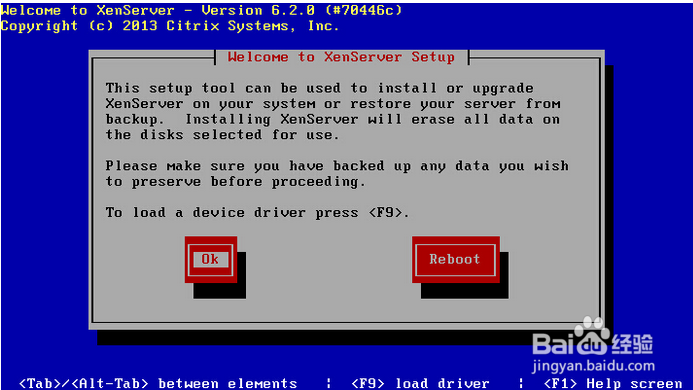 Citrix XenServer 6.2 安装教程