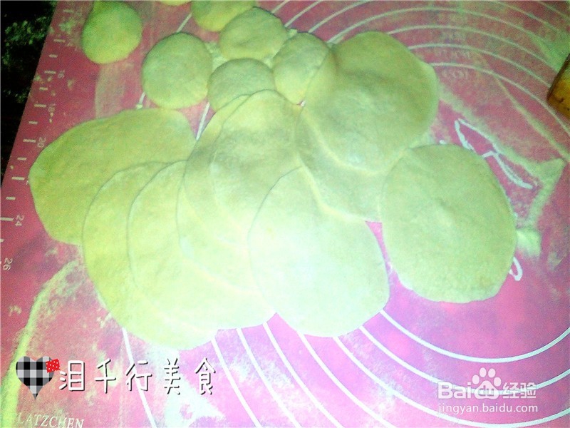 猪肉酸菜蒸饺的做法