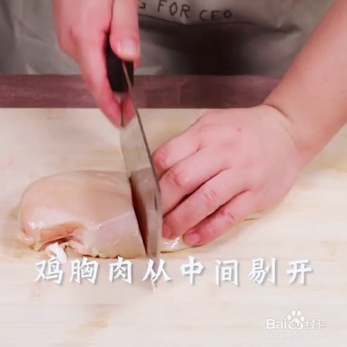 家常美味炸鸡排