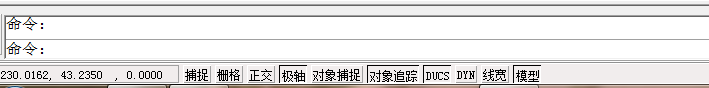 cad 2008自学教程：[1]熟悉掌握 CAD软件界面