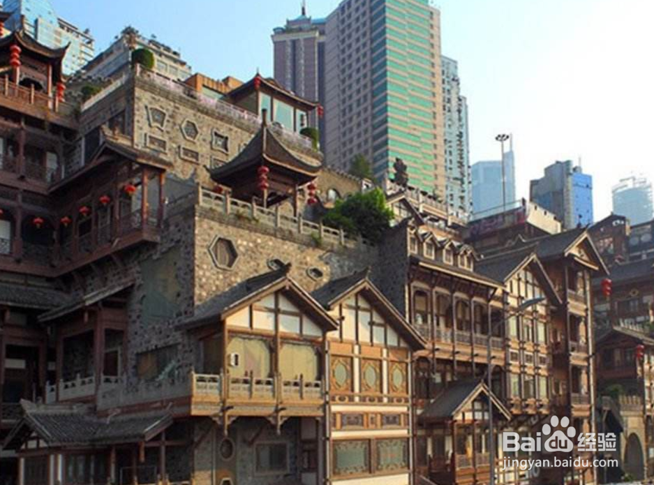 洪崖洞旅游攻略