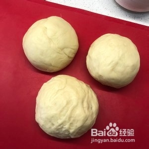 豆沙扭扭面包➕椰蓉扭扭面包的做法
