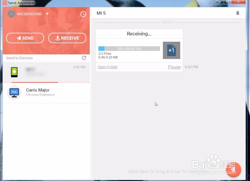 怎么让mac和win/pc互传文件共享文件传输文件