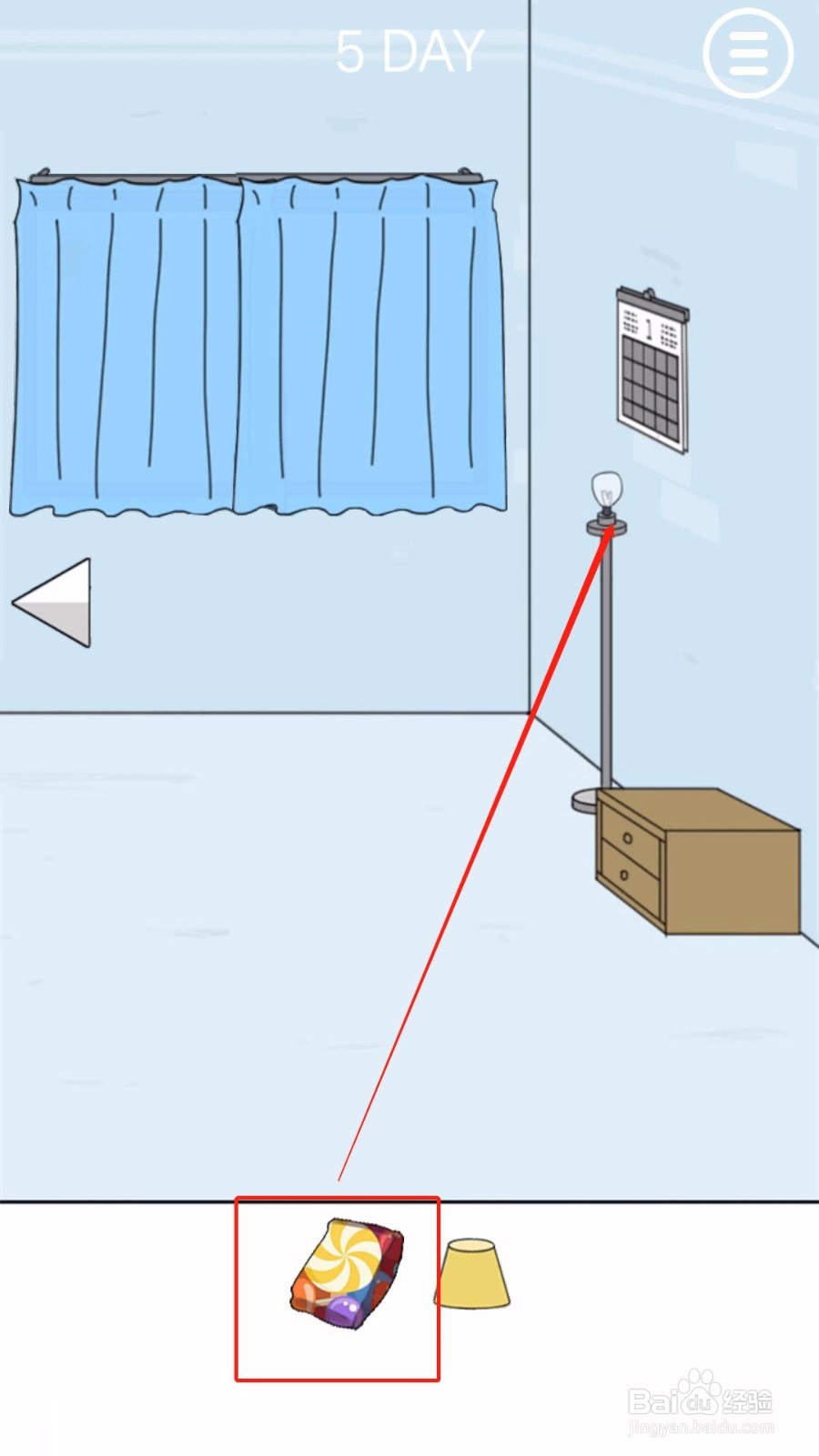《糖果奇迹》1-6关过关攻略