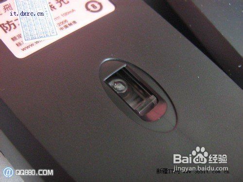 双飞燕鼠标怎么样?怎么辨别真假?【图文教程】