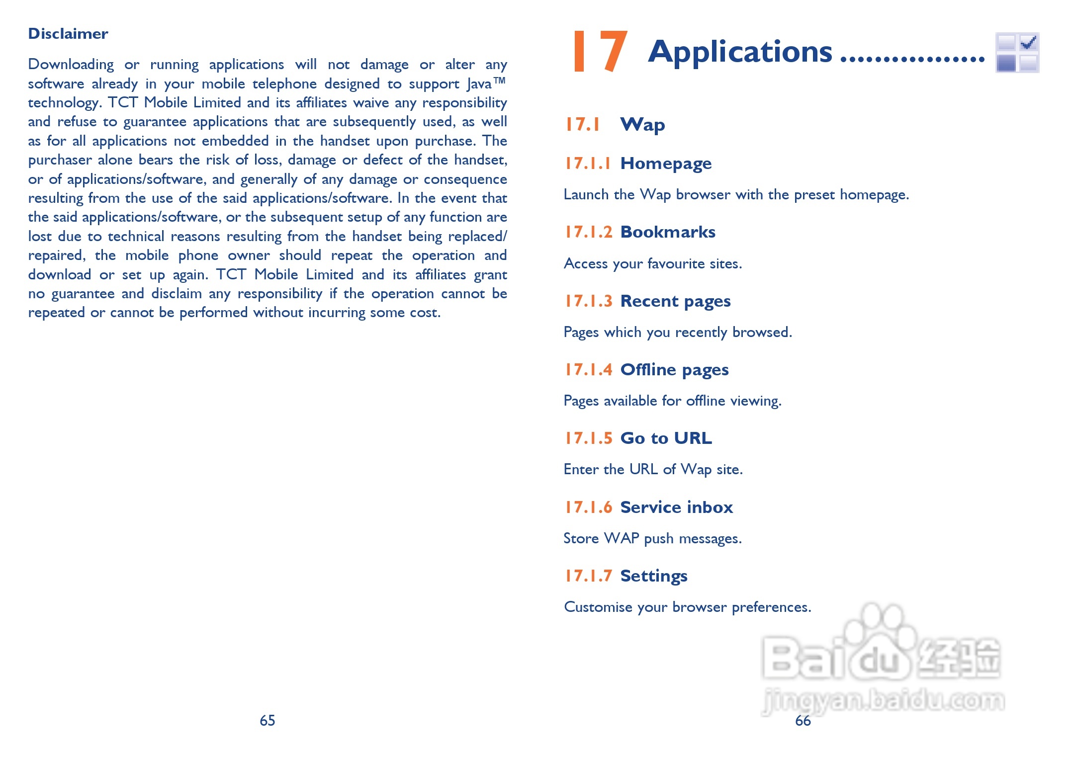 阿尔卡特Onetouch 665手机使用说明书:[4]
