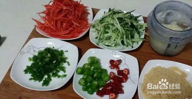 冰镇三丝的做法