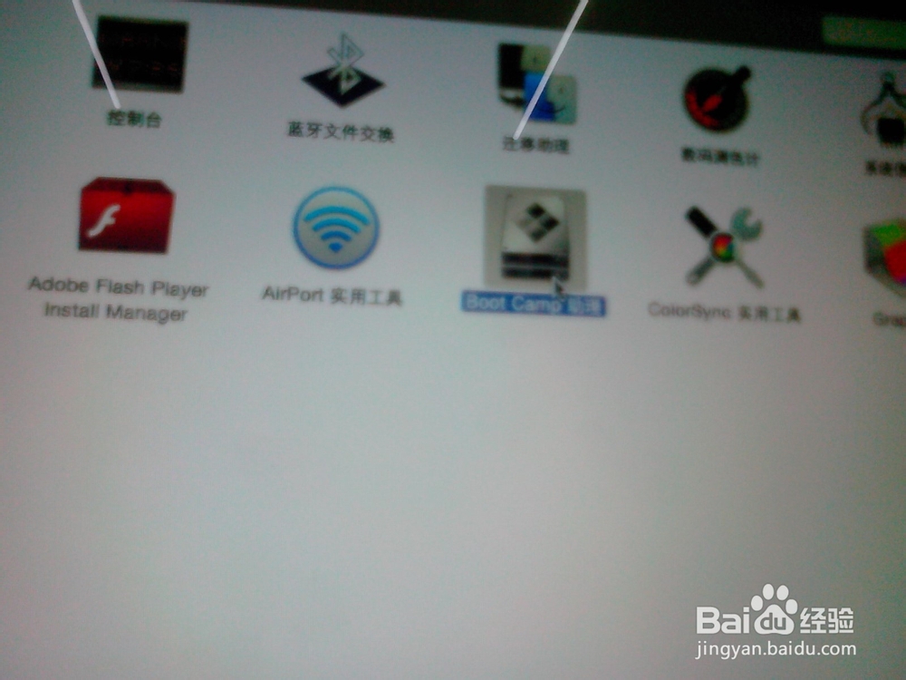 苹果电脑装win8.1或win7