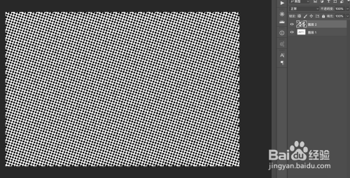 ps快速制作波点风格文字效果.