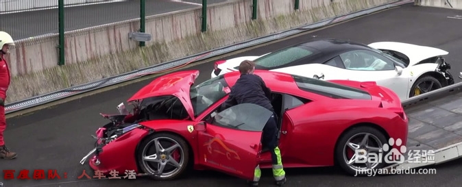 百度汽车－维修与驾驶：[1]意识与诱因