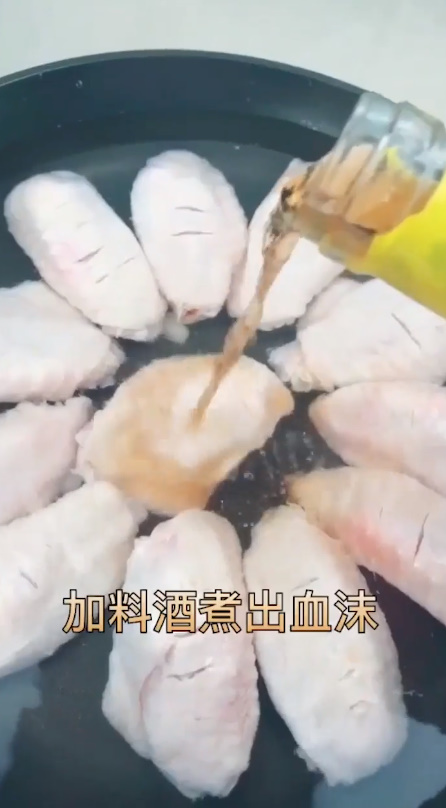 啤酒鸡翅怎么做?