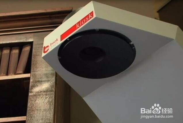 档案书刊扫描仪怎么使用档案数字化