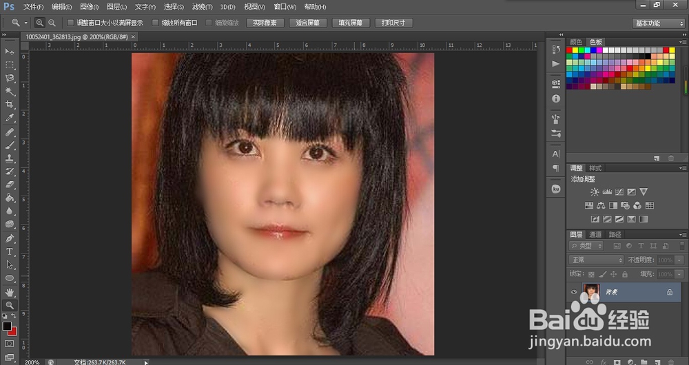 如何磨皮美白皮肤