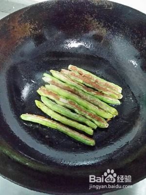 食补养生酿四季豆的做法