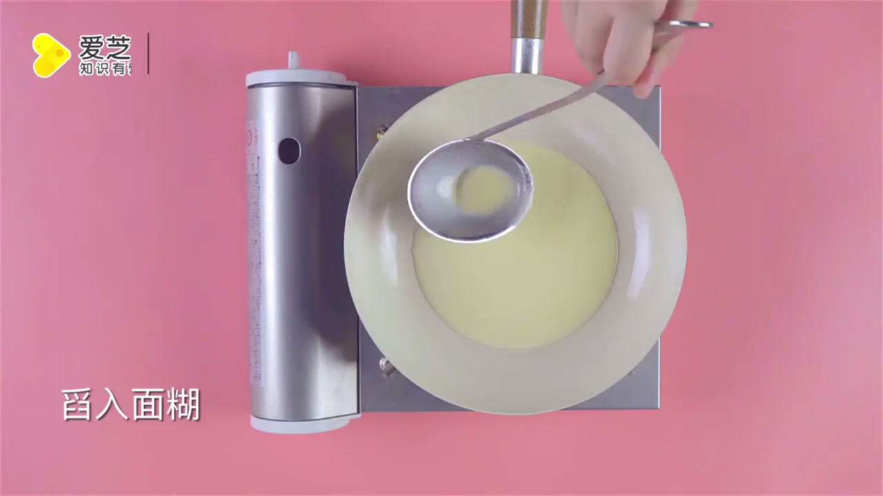 平底锅榴莲千层蛋糕怎么做