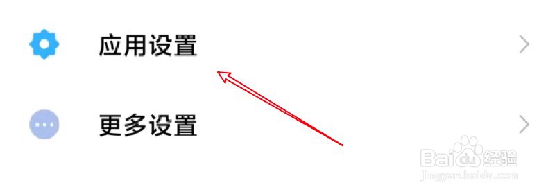 建行手机银行打不开是什么原因