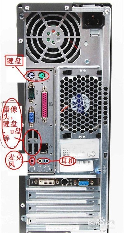 电脑前面板插孔坏了,怎么办?