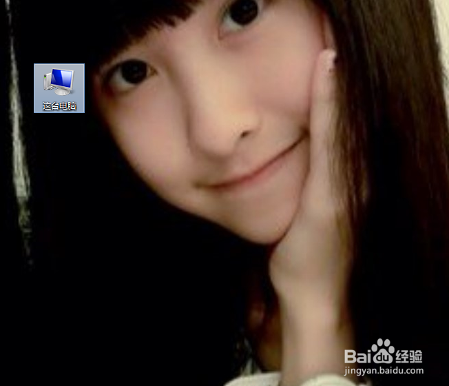 bluetooth设备不可发现,未找到蓝牙设备怎么办