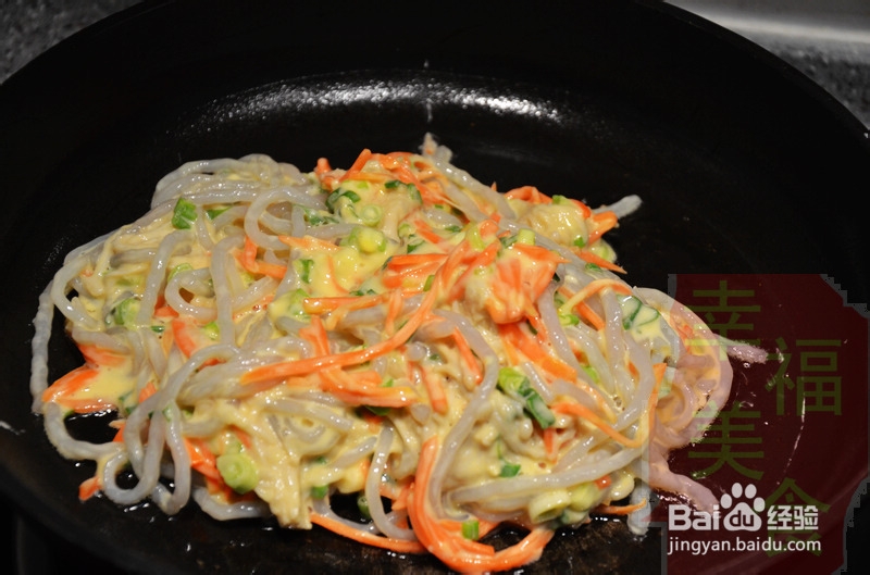 幸福美食：记忆中那一抹香甜粉条鸡蛋饼