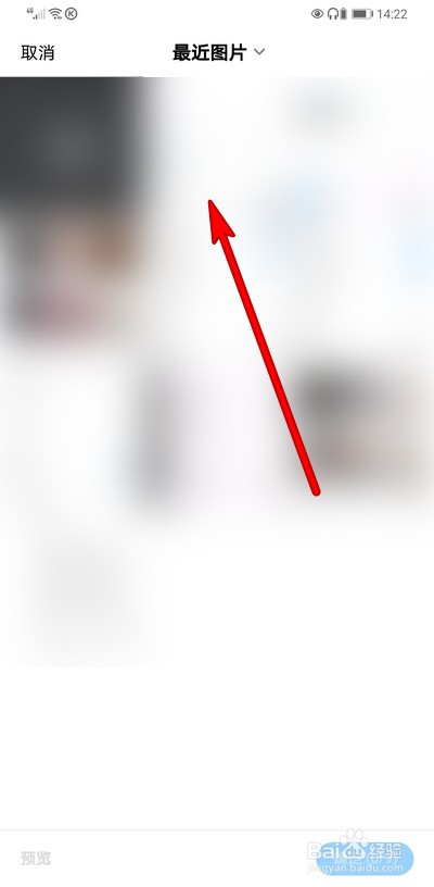 酷狗音乐怎么发布动态