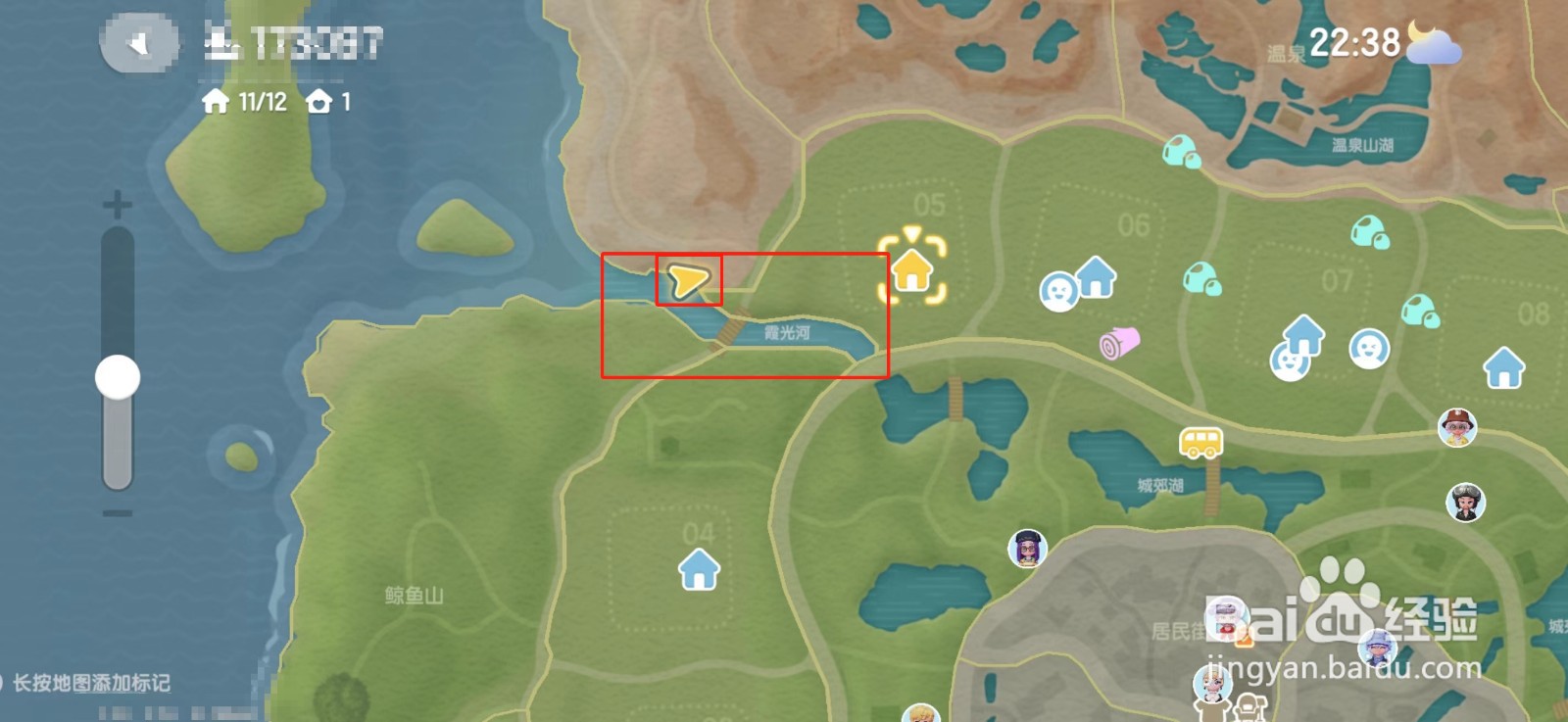 心动小镇青虾在哪里钓