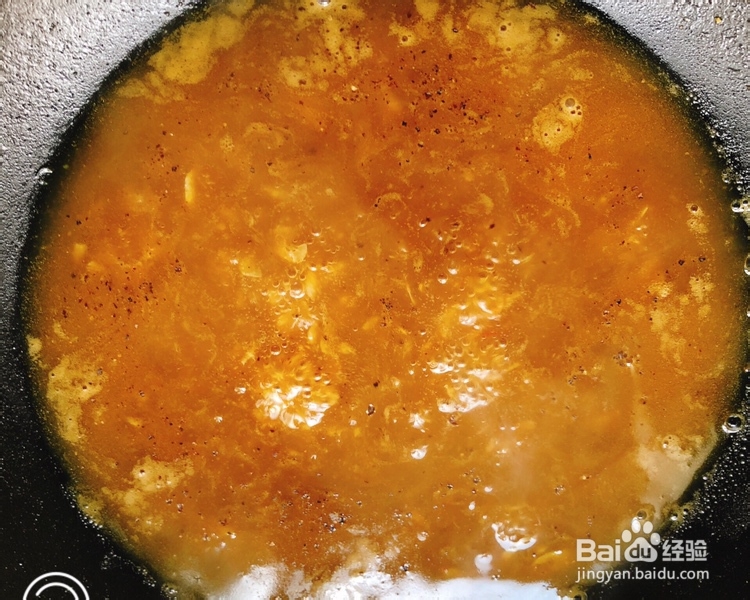 没那么讲究的鲜虾咖喱乌冬面