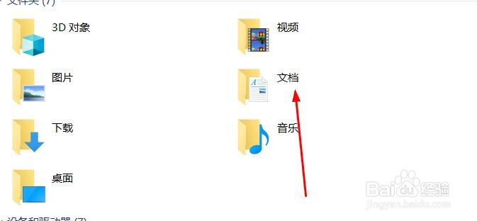 网页微信如何发文件