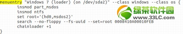 双系统重装win7和ubuntu修复grub methid