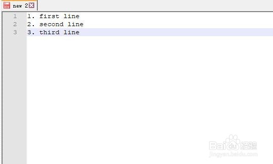 PowerShell删除粘贴板的空行