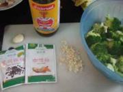 怎样自制咖喱西兰花